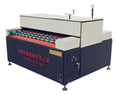 Horizontal Roller Pressing Machine
